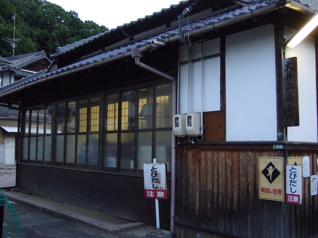 b0095061_14101142.jpg