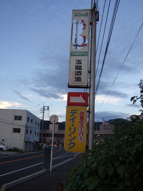 b0095061_14141030.jpg