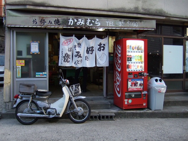 b0095061_1491355.jpg
