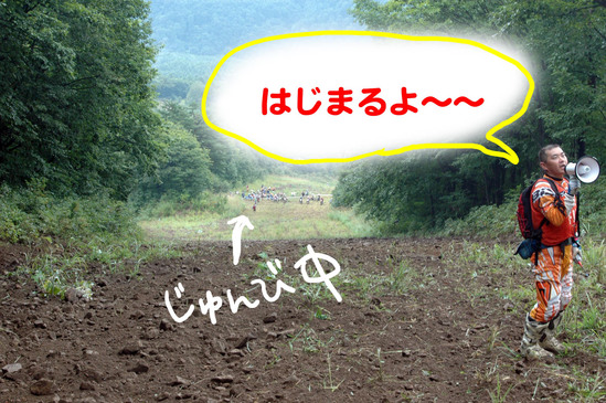 c0198263_22551277.jpg