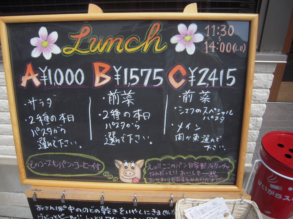d0083265_1026177.jpg