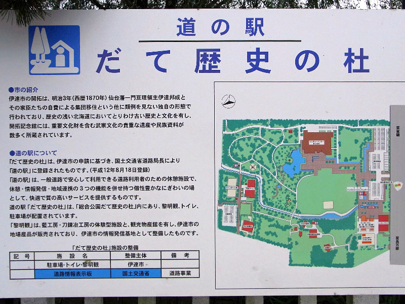 e0100772_22445618.jpg