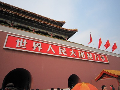 d0038679_110546.jpg