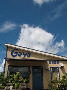 e0130185_13303335.jpg