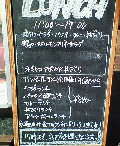 c0014187_2183333.jpg