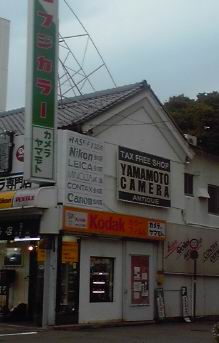 c0062796_0114765.jpg