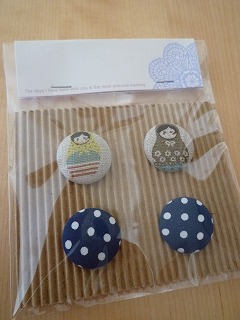 c0164603_17431870.jpg