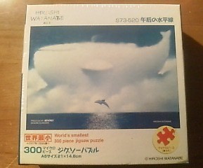 f0187704_12531315.jpg