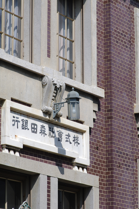 b0151409_226069.jpg