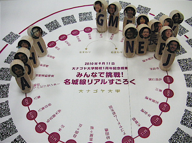 c0011009_2334573.jpg