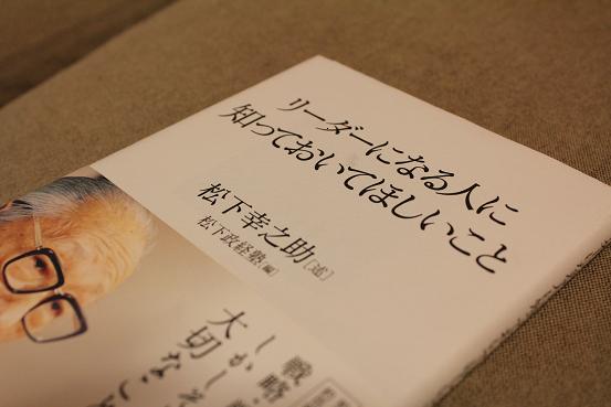 b0109220_188949.jpg
