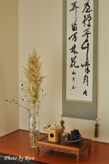 a0135130_1591413.jpg