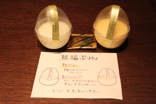 a0139631_20473960.jpg
