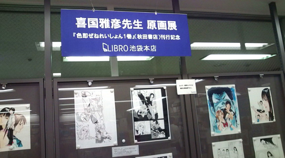 f0076345_5211687.jpg