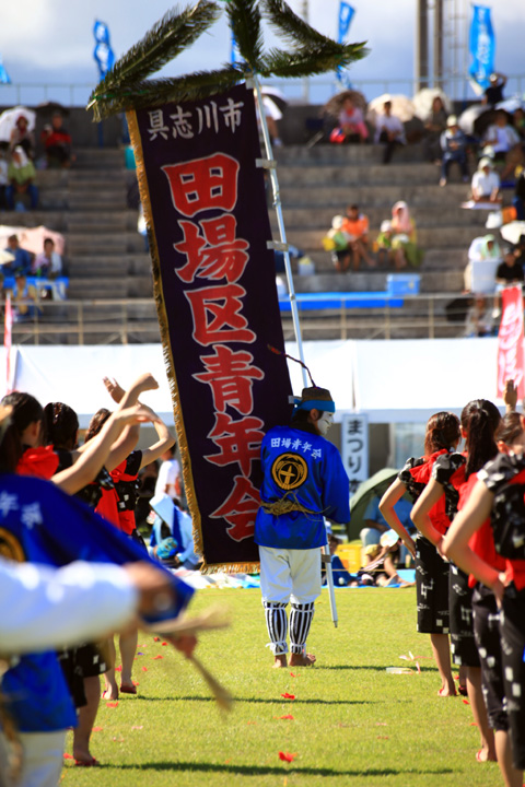 b0049152_1882541.jpg