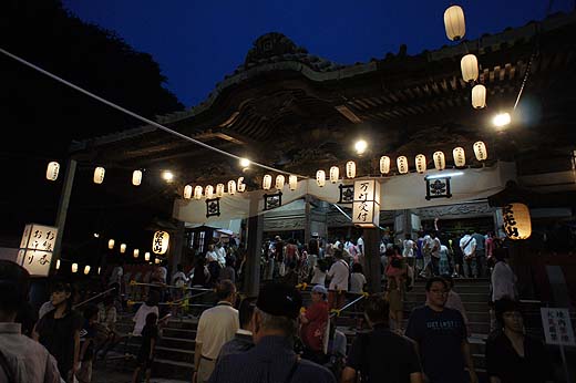 e0050753_21403683.jpg