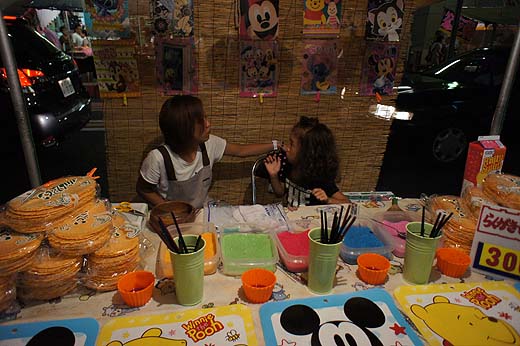 e0050753_21404371.jpg