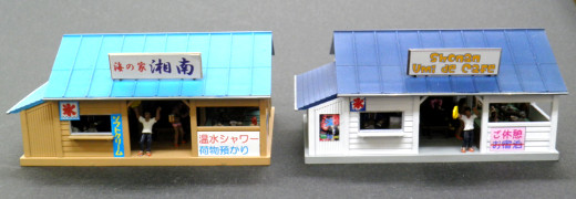 c0222964_23533439.jpg