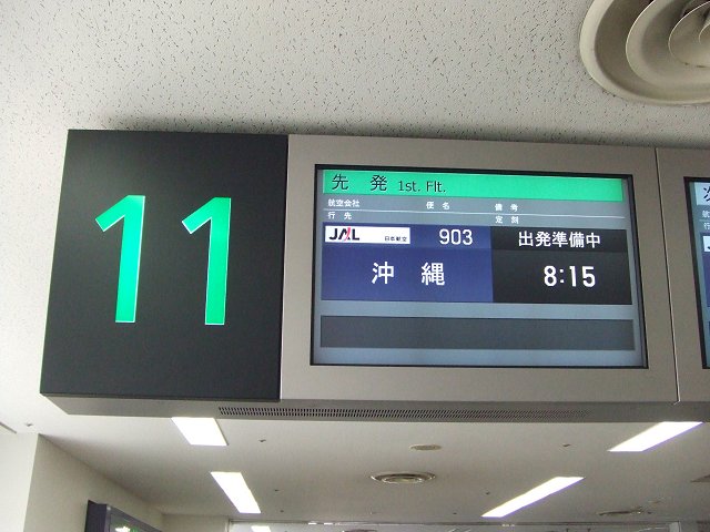 a0015766_030028.jpg