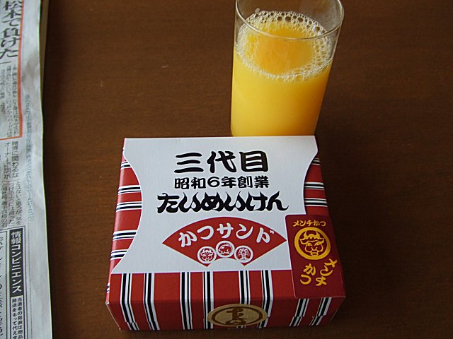 a0015766_0322226.jpg