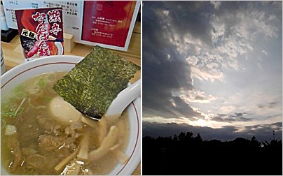 a0050669_23472847.jpg