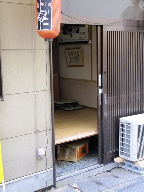 e0088570_153580.jpg