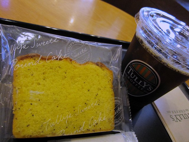 b0167979_22162932.jpg
