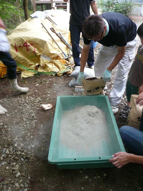 f0237280_15235581.jpg