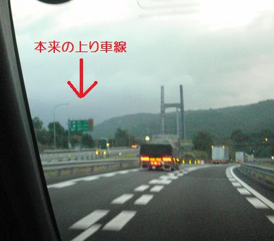 f0045283_20531494.jpg