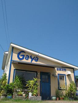 e0130185_1442567.jpg
