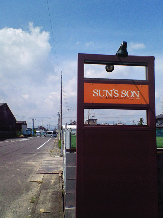 b0160186_22124130.jpg