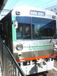 c0034396_2210318.jpg