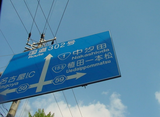 a0031000_1524471.jpg