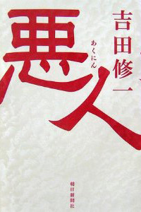 c0008209_20204995.jpg