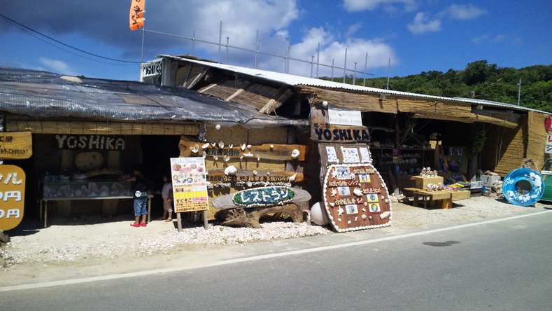 f0009821_13591569.jpg
