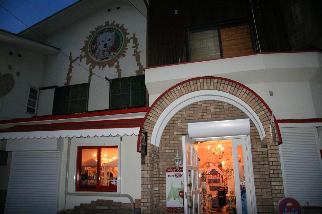 f0124830_21323375.jpg