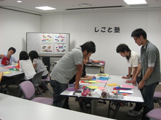 c0161034_9262932.jpg