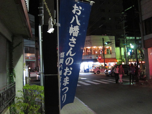 d0156438_8443481.jpg