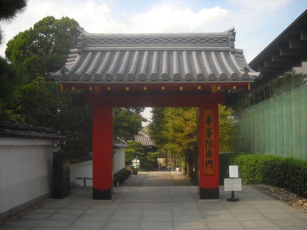 c0190847_23385661.jpg