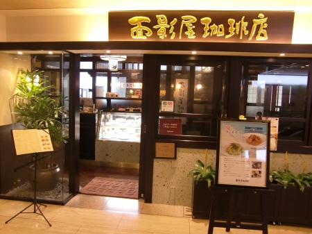 c0206352_1343687.jpg