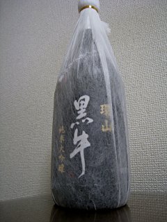 b0193479_224333100.jpg