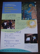 a0142083_1242666.jpg