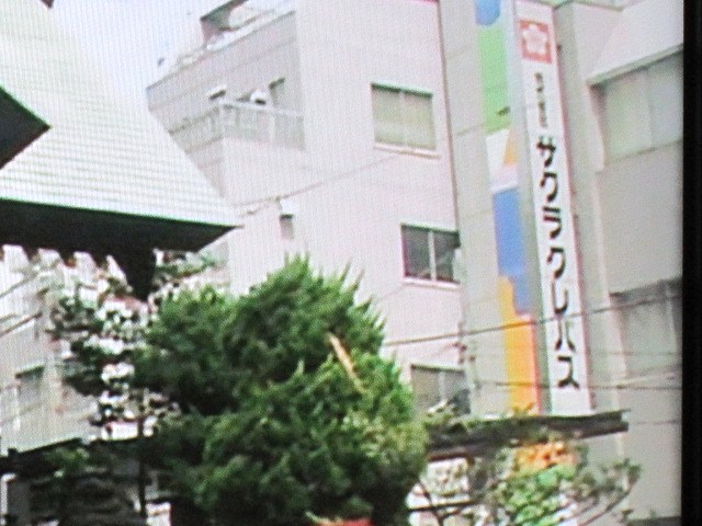 a0075800_15152584.jpg