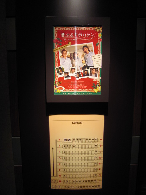 c0125702_18572964.jpg