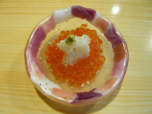 b0205303_20133550.jpg