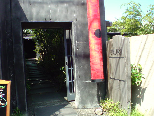 b0176210_20455697.jpg