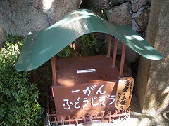 c0190010_1716366.jpg