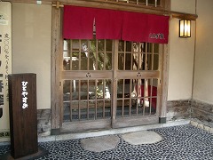 c0190010_1743317.jpg