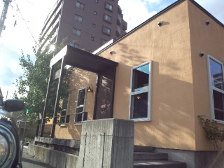 d0169613_2041640.jpg