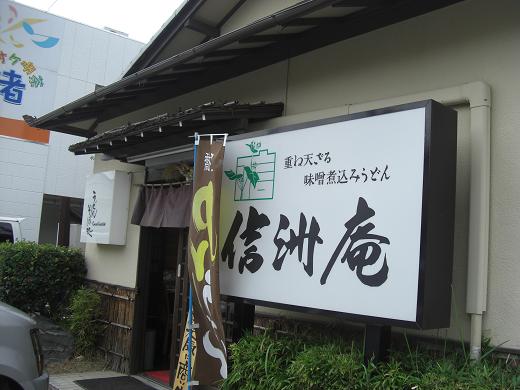 c0005619_8444721.jpg